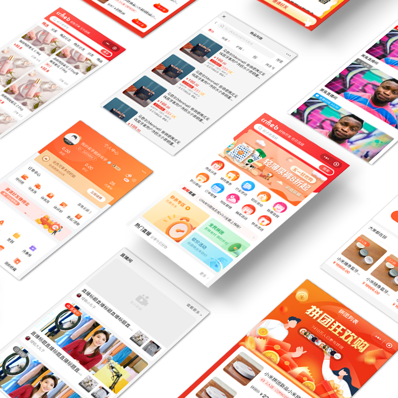 微(wēi)商城(chéng)開(kāi)發 微(wēi)商城(chéng)開(kāi)發是(shì)現(xiàn)代電(diàn)商模式中重要(yào)的(de)一(yī)環,通(tōng)過微(wēi)信平台,商家(jiā)可(kě)以快(kuài)速建立自(zì)己的(de)微(wēi)商城(chéng),實現(xiàn)商